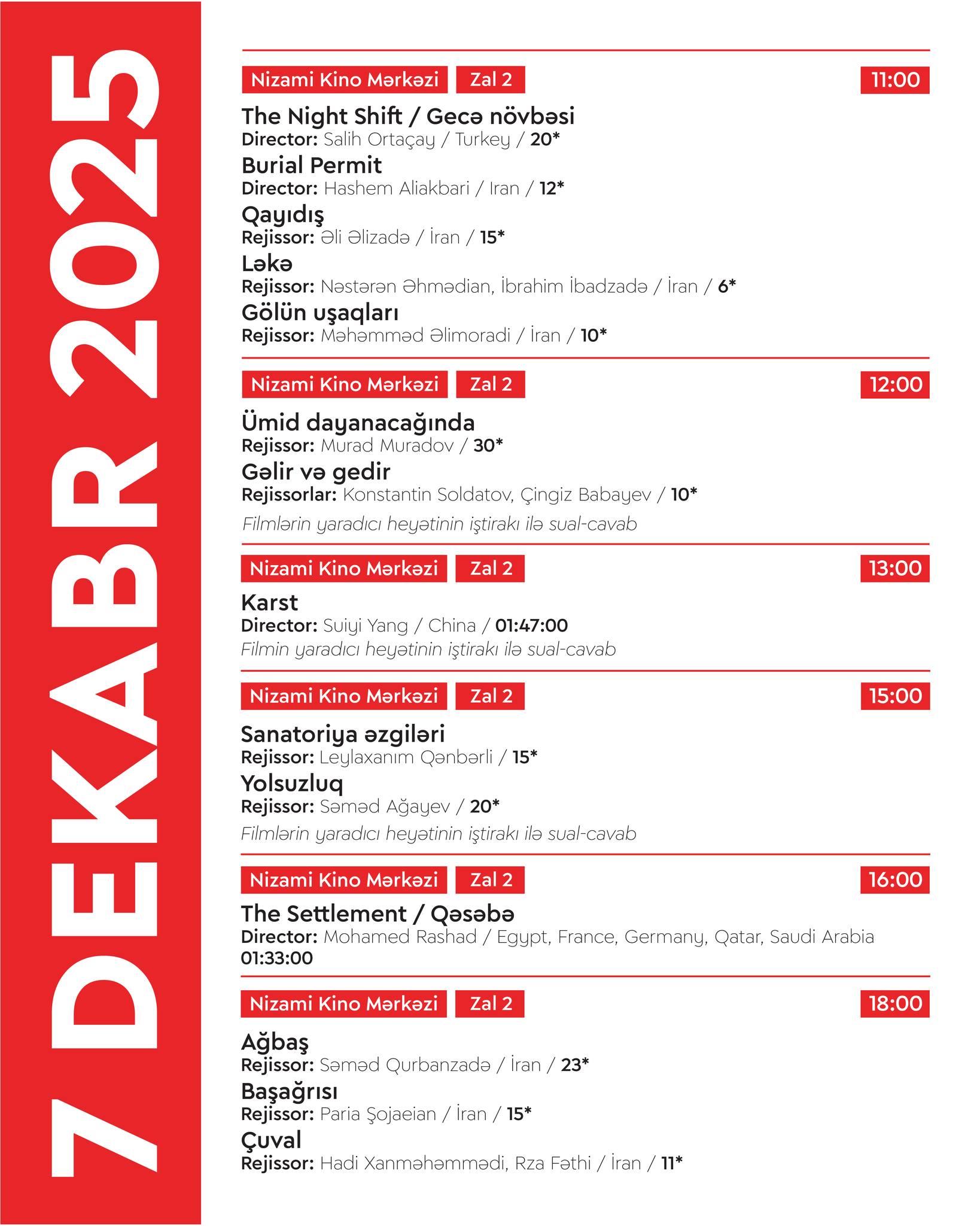 В Баку стартует 16-й Международный кинофестиваль: 34 страны, 78 фильмов (ФОТО)