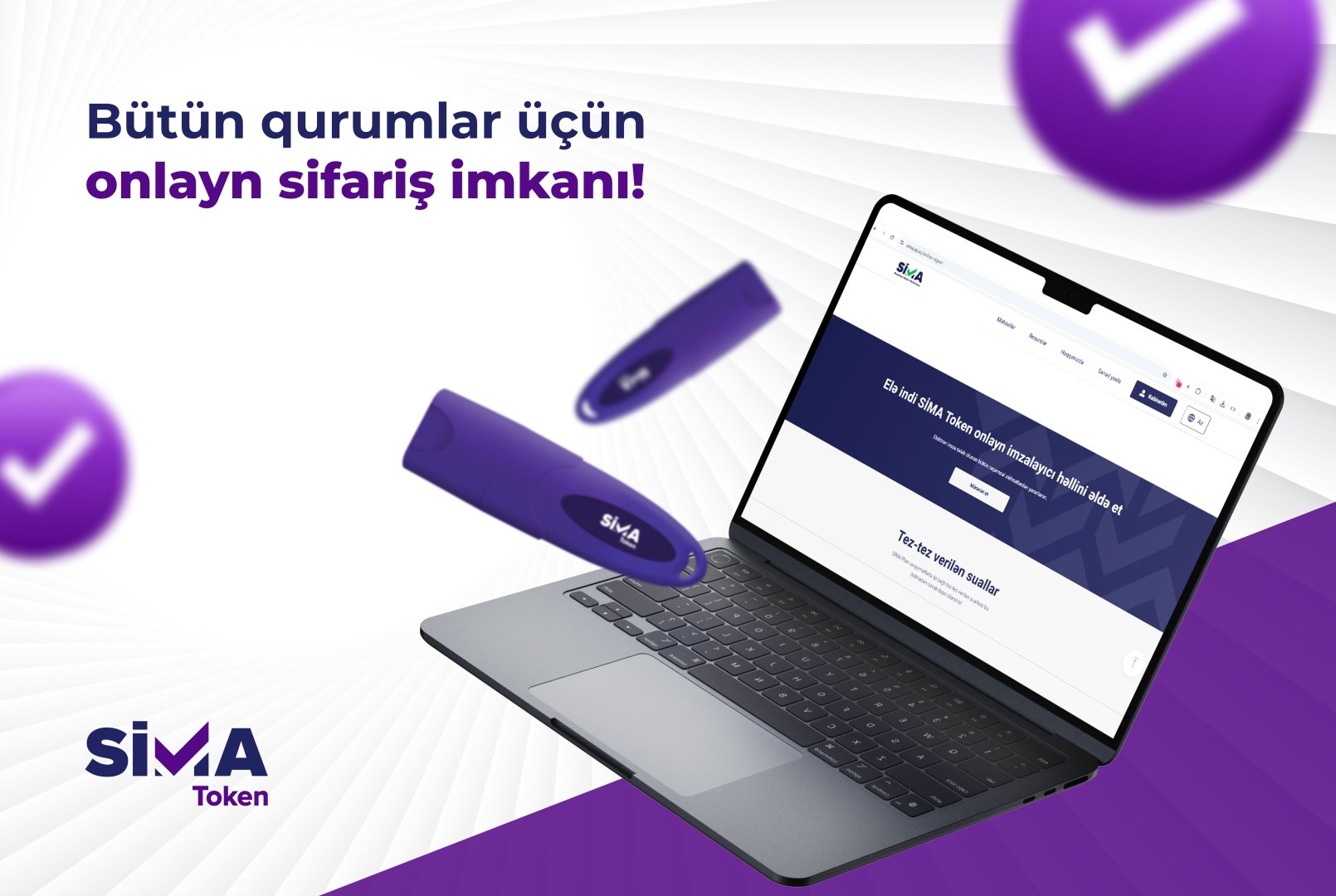 Онлайн-заказ “SİMA Token” теперь доступен для юридических лиц и государственных учреждений