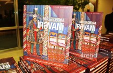 Xalq Bank провел торжественную презентацию издания, посвященного выдающемуся художнику XIX века Мирзе Гадиму Иревани (ФОТО)