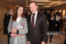 Xalq Bank провел торжественную презентацию издания, посвященного выдающемуся художнику XIX века Мирзе Гадиму Иревани (ФОТО)