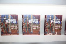 Xalq Bank провел торжественную презентацию издания, посвященного выдающемуся художнику XIX века Мирзе Гадиму Иревани (ФОТО)