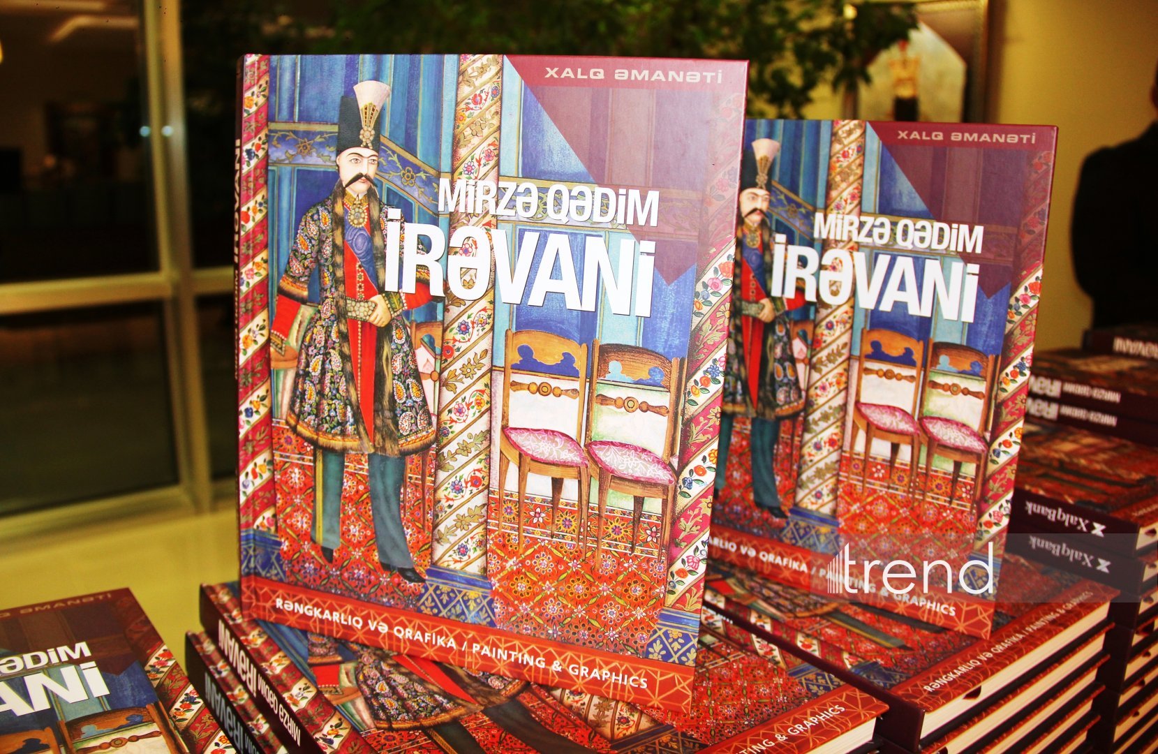 Xalq Bank провел торжественную презентацию издания, посвященного выдающемуся художнику XIX века Мирзе Гадиму Иревани (ФОТО)