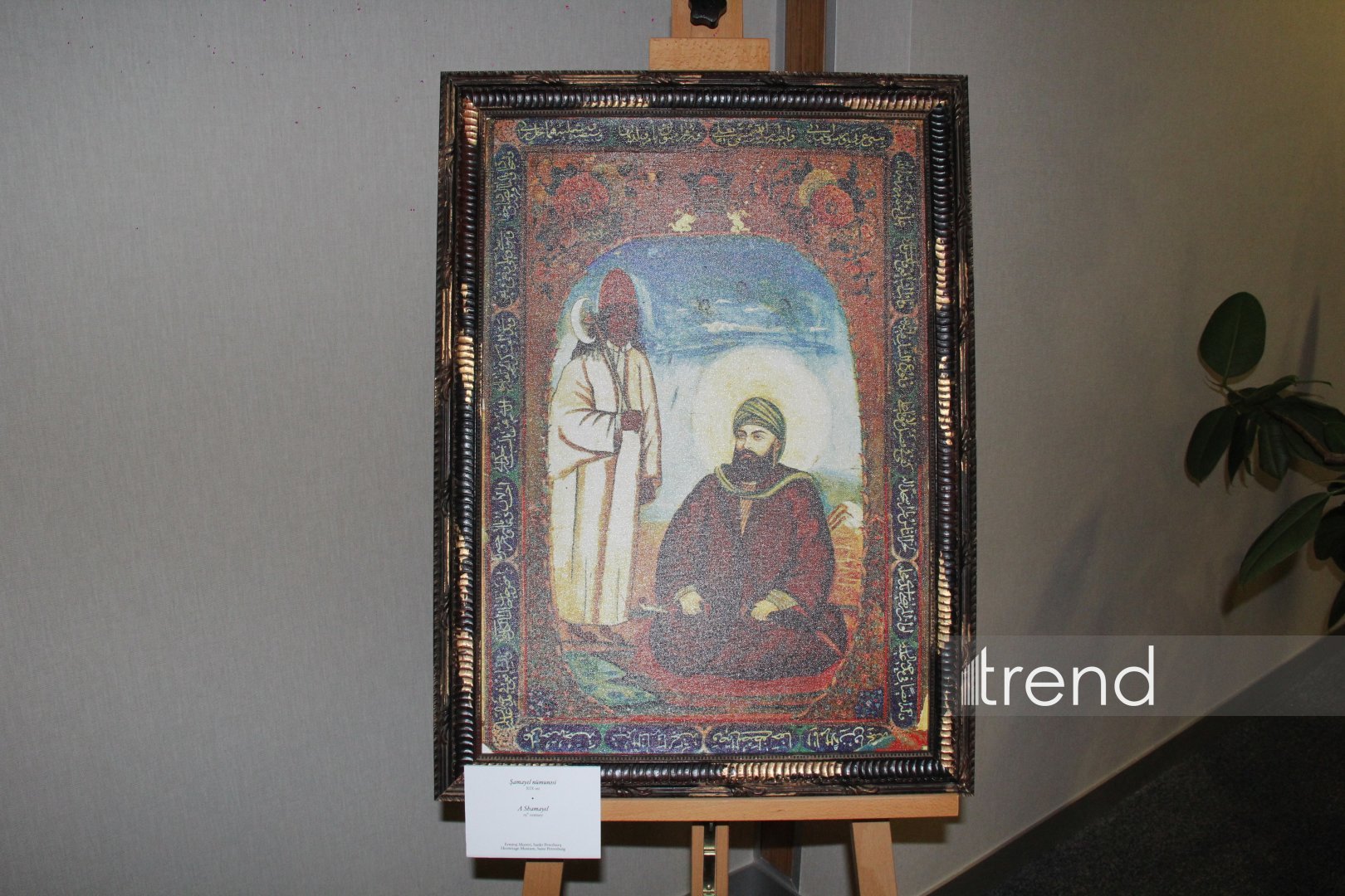 Xalq Bank провел торжественную презентацию издания, посвященного выдающемуся художнику XIX века Мирзе Гадиму Иревани (ФОТО)