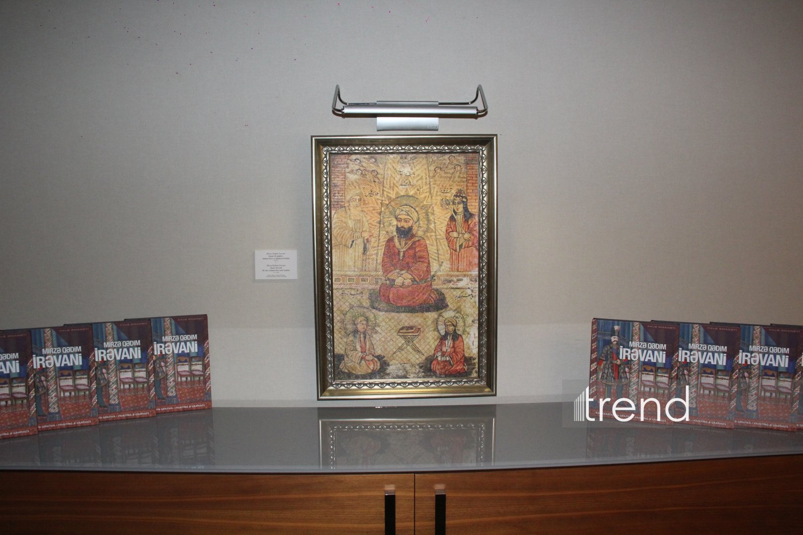 Xalq Bank провел торжественную презентацию издания, посвященного выдающемуся художнику XIX века Мирзе Гадиму Иревани (ФОТО)