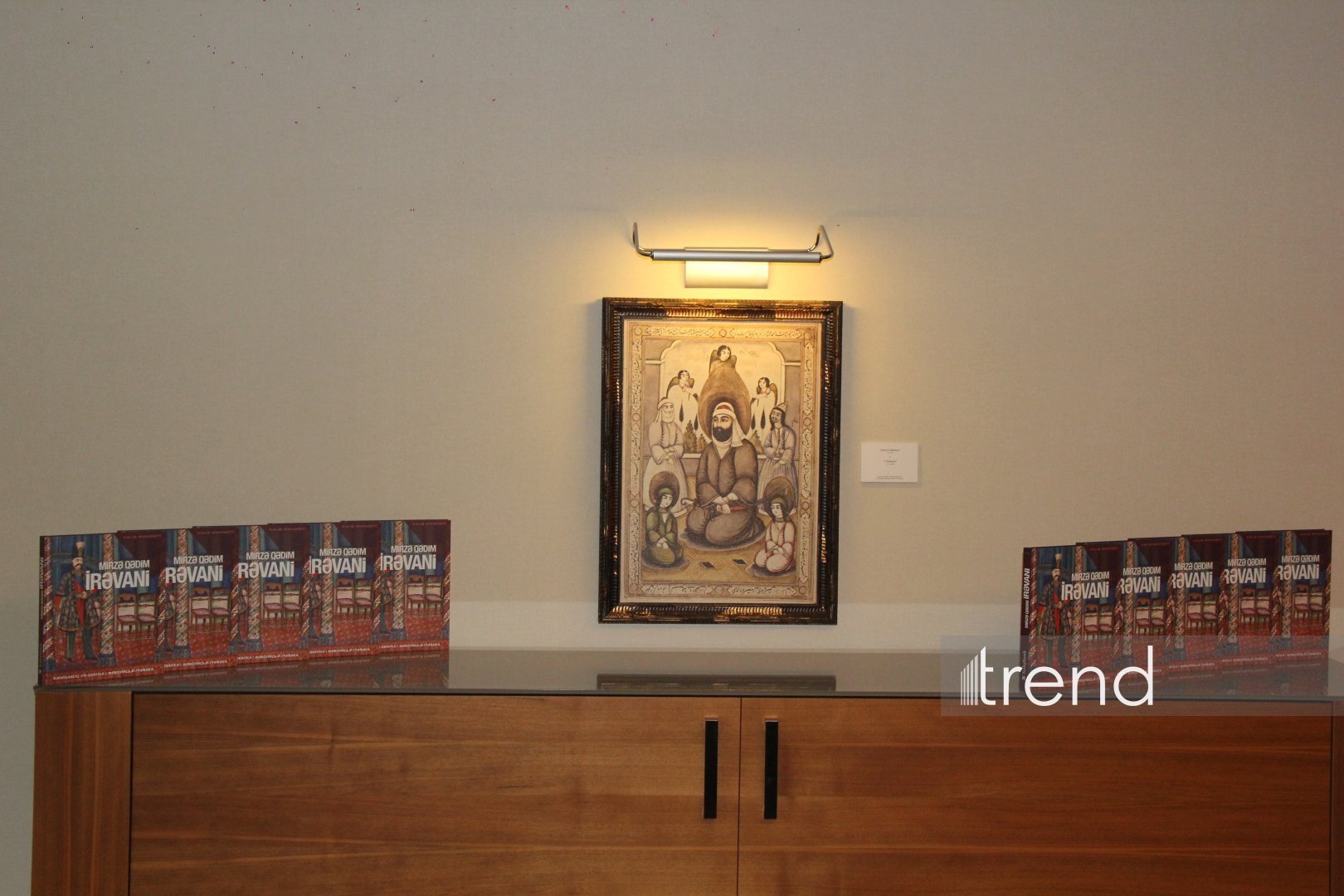 Xalq Bank провел торжественную презентацию издания, посвященного выдающемуся художнику XIX века Мирзе Гадиму Иревани (ФОТО)