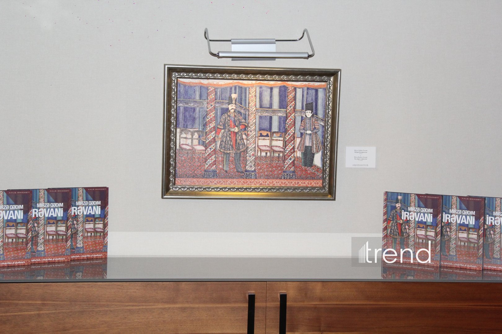 Xalq Bank провел торжественную презентацию издания, посвященного выдающемуся художнику XIX века Мирзе Гадиму Иревани (ФОТО)