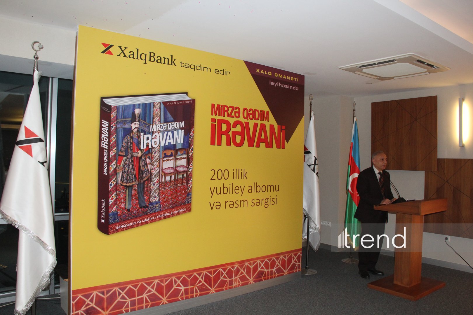 Xalq Bank провел торжественную презентацию издания, посвященного выдающемуся художнику XIX века Мирзе Гадиму Иревани (ФОТО)