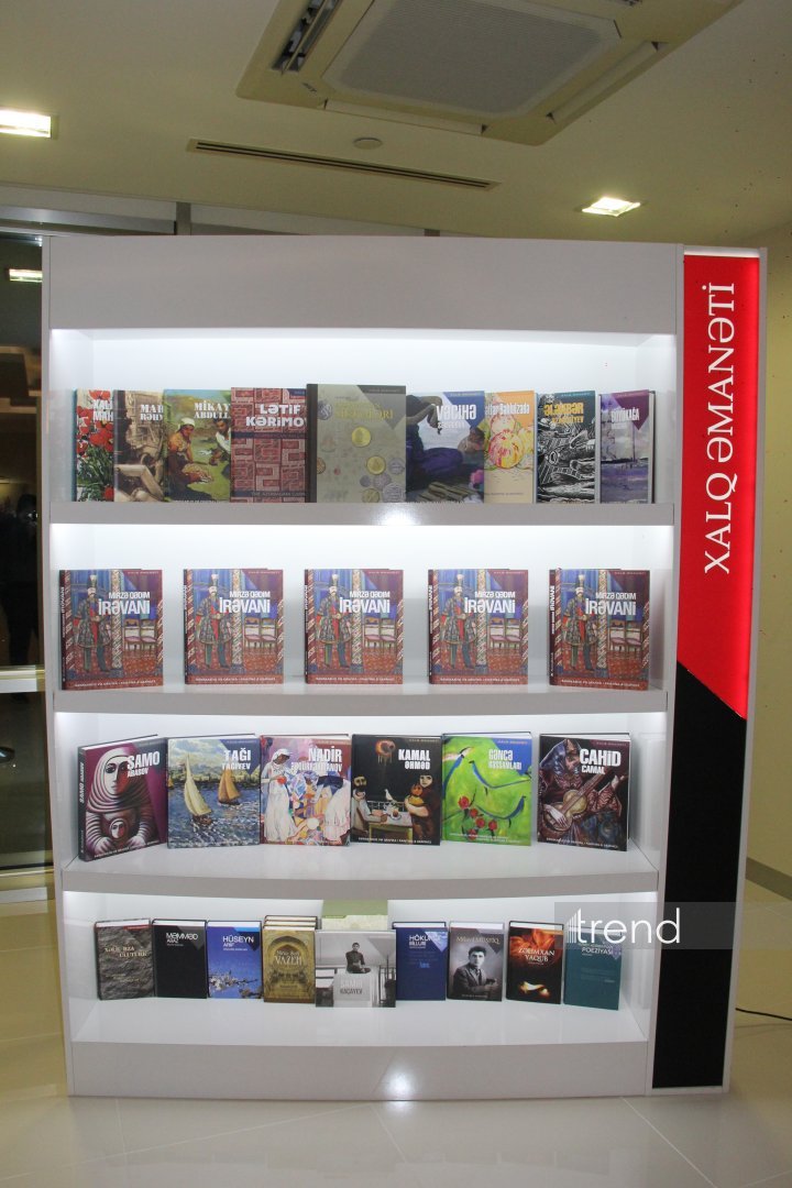 Xalq Bank провел торжественную презентацию издания, посвященного выдающемуся художнику XIX века Мирзе Гадиму Иревани (ФОТО)