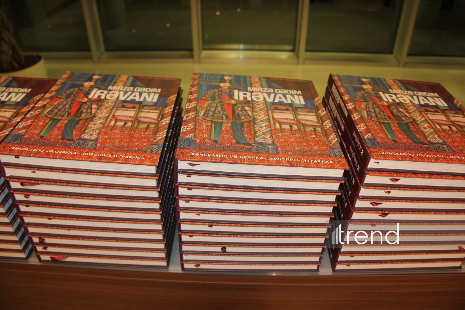 Xalq Bank провел торжественную презентацию издания, посвященного выдающемуся художнику XIX века Мирзе Гадиму Иревани (ФОТО)