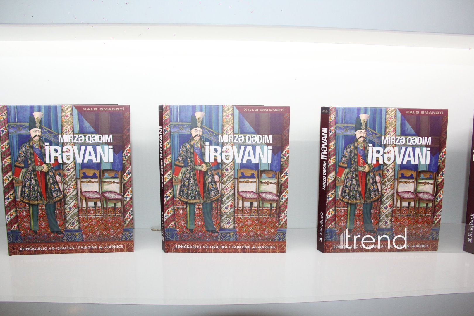 Xalq Bank провел торжественную презентацию издания, посвященного выдающемуся художнику XIX века Мирзе Гадиму Иревани (ФОТО)