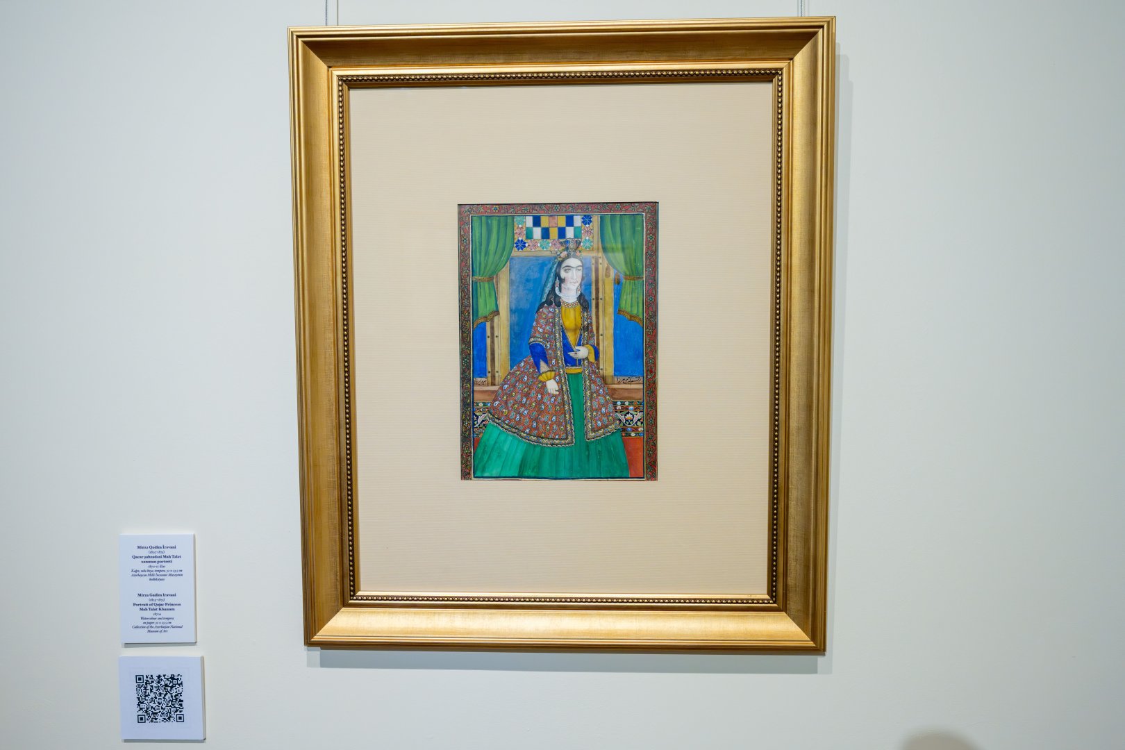 В Баку состоялось торжественное открытие экспозиции "Мирза Гадим Иревани: 200-летняя летопись искусства" (ФОТО)