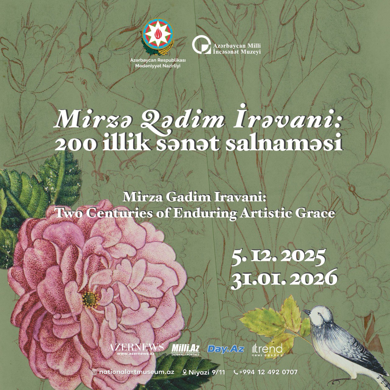 В Баку состоялось торжественное открытие экспозиции "Мирза Гадим Иревани: 200-летняя летопись искусства" (ФОТО)