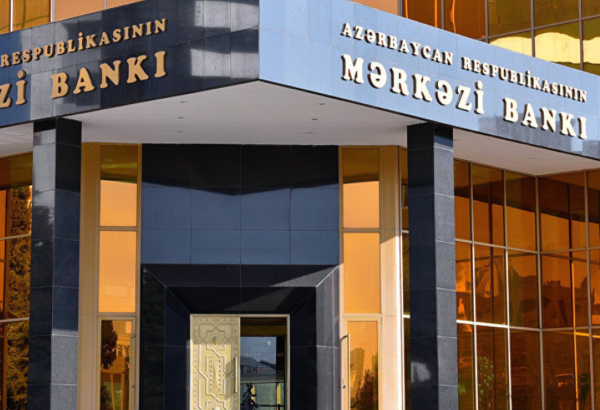 ЦБА назвал объем безналичных платежей за февраль