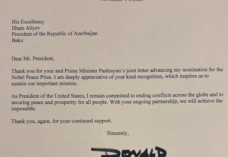 Дональд Трамп поблагодарил Президента Ильхама Алиева