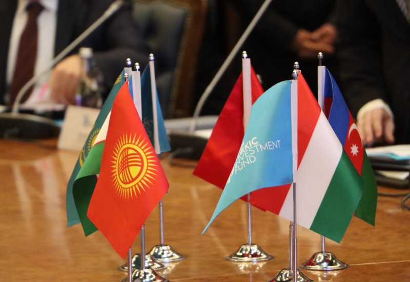 Тюркский инвестиционный фонд начнет с малозатратных проектов для достижения быстрых результатов (Эксклюзив)