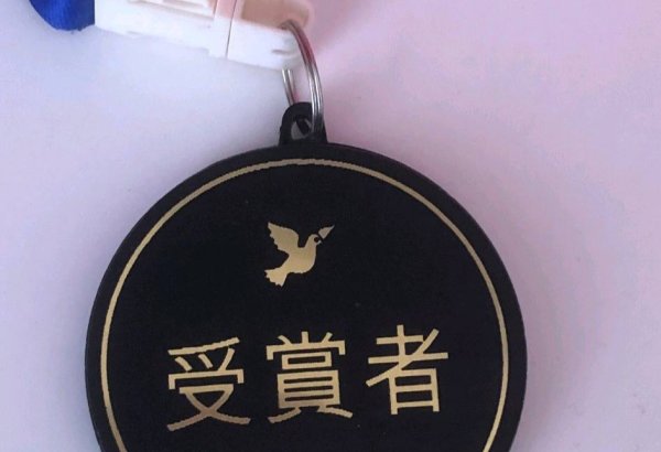 В Баку состоялась церемония награждении победителей конкурса "Хайку на волнах Хазара" (ФОТО)