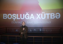Шах Исмаил и вода жизни – в Баку состоялась премьера художественного фильма "Проповедь пустоте" (ФОТО)