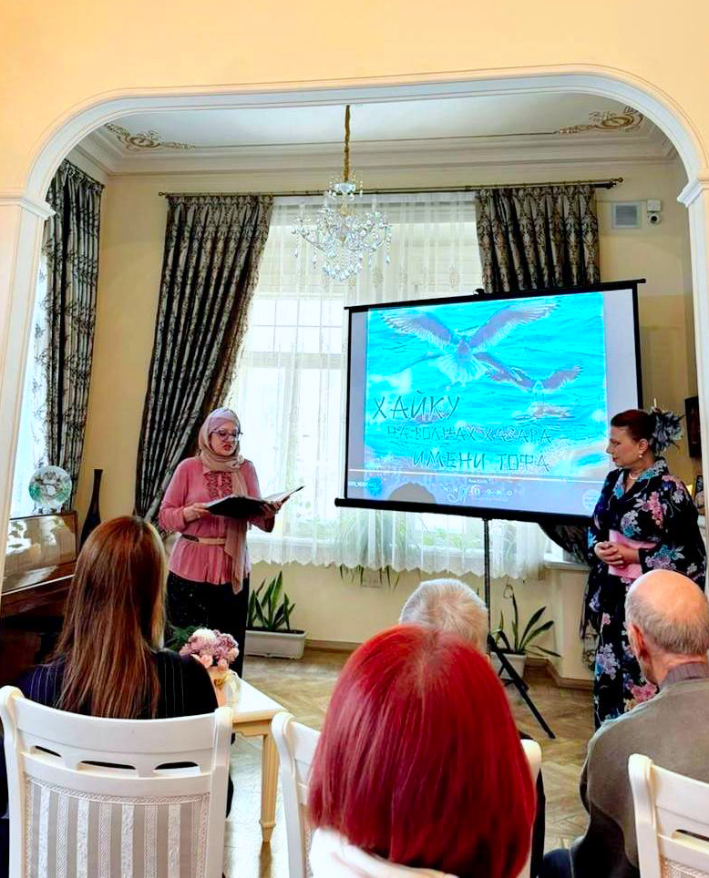 В Баку состоялась церемония награждении победителей конкурса "Хайку на волнах Хазара" (ФОТО)