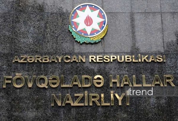 МЧС Азербайджана организует саммит по промышленной безопасности