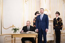 В Братиславе состоялась церемония официальной встречи Президента Ильхама Алиева (ФОТО)