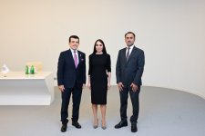 Между Фондом Гейдара Алиева и ИСЕСКО подписано соглашение (ФОТО)