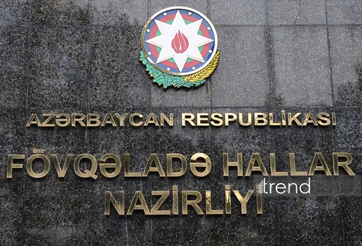 МЧС Азербайджана организует саммит по промышленной безопасности