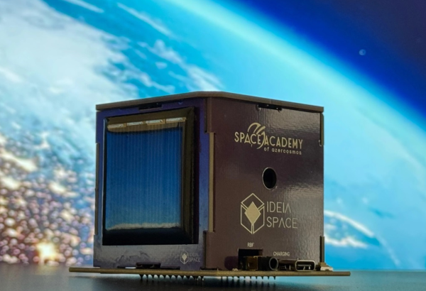 США поддерживают сотрудничество с Азербайджаном в области передовых технологий в космической отрасли – посольство