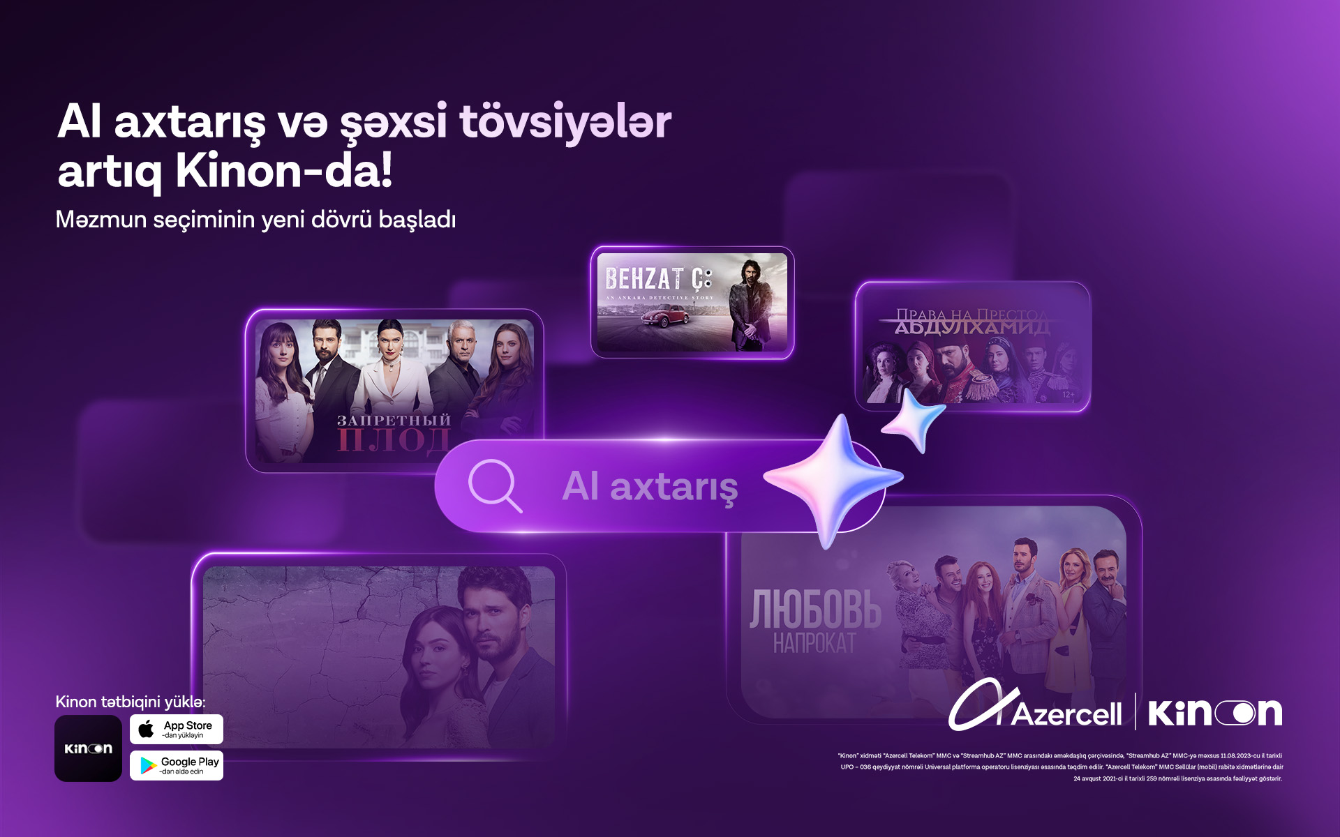 Azercell усовершенствовал приложение «Kinon» с помощью искусственного интеллекта