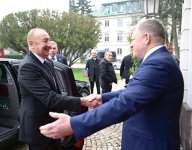 Состоялась встреча Президента Ильхама Алиева с премьер-министром Словакии один на один (ФОТО/ВИДЕО)