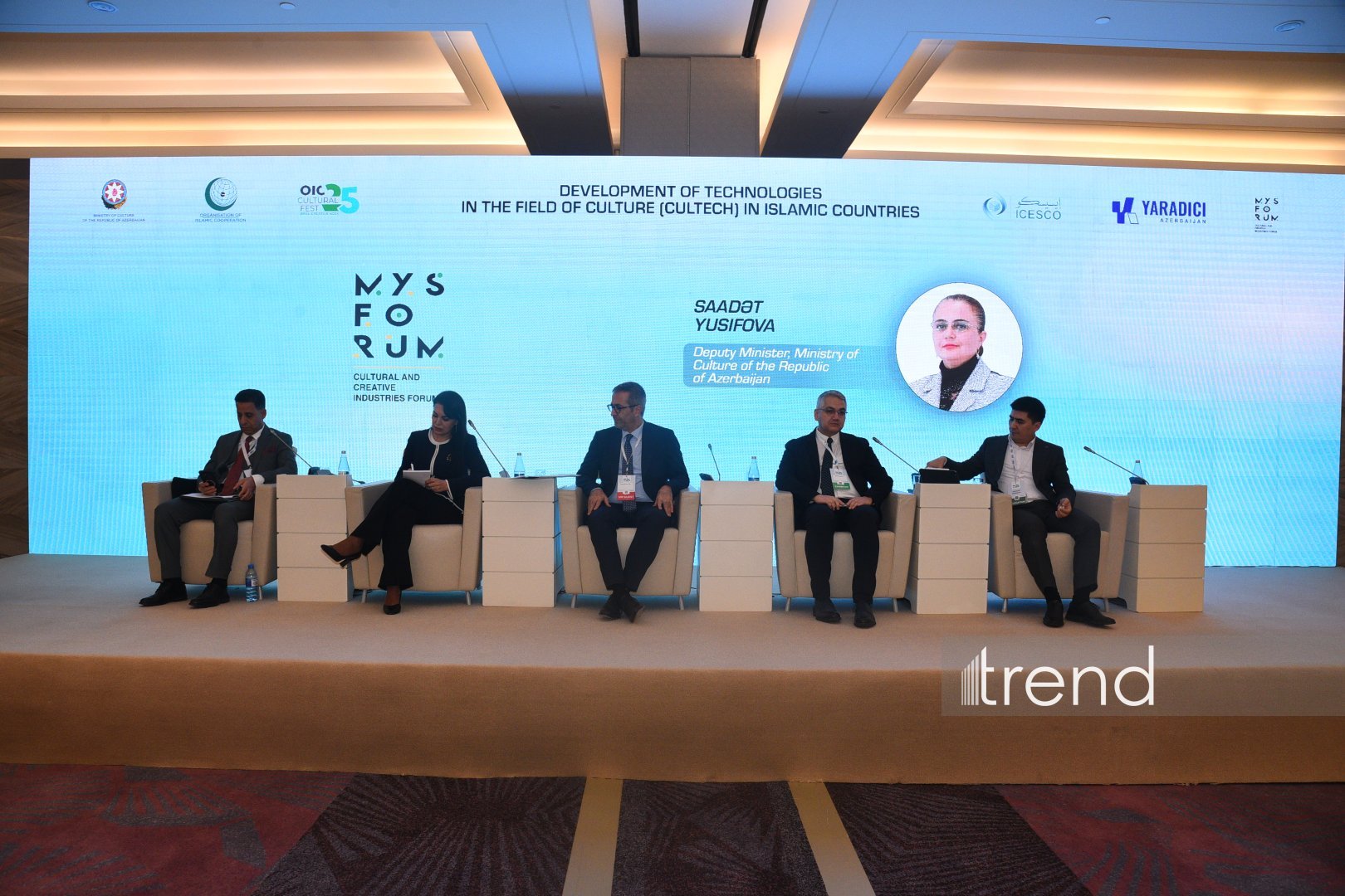 На Бакинской Творческой неделе обсудили будущее культуры исламского мира в цифровую эпоху (ФОТО)
