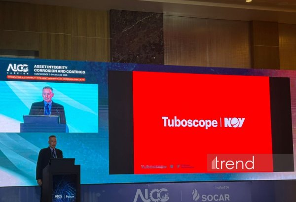 National Oilwell Varco о повышении эффективности при бурении скважин в Азербайджане