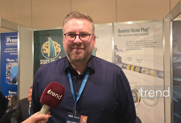 Международная инженерная компания планирует расширить поддержку bp и SOCAR в Азербайджане