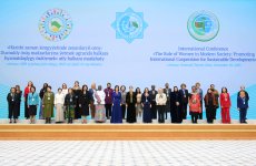 Вице-президент Фонда Гейдара Алиева Лейла Алиева приняла участие в международной конференции в Туркменистане (ФОТО)