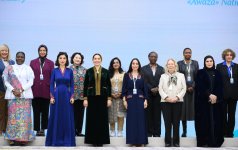 Вице-президент Фонда Гейдара Алиева Лейла Алиева приняла участие в международной конференции в Туркменистане (ФОТО)