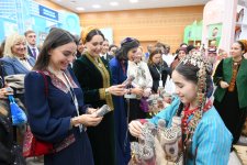 Вице-президент Фонда Гейдара Алиева Лейла Алиева приняла участие в международной конференции в Туркменистане (ФОТО)