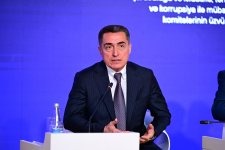 Культура и право: современные вызовы – на форуме в Баку обсуждены важные вопросы (ФОТО)