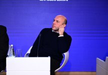 Культура и право: современные вызовы – на форуме в Баку обсуждены важные вопросы (ФОТО)