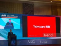 В Баку завершилась международная конференция, посвященная нефтегазовому сектору (ФОТО)