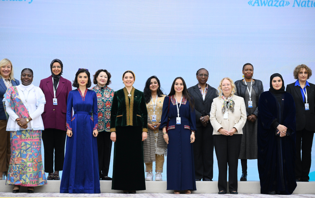 Вице-президент Фонда Гейдара Алиева Лейла Алиева приняла участие в международной конференции в Туркменистане (ФОТО)