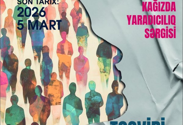 В Азербайджане стартовал прием работ на творческую выставку "Изобразительное искусство на бумаге"