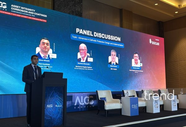 В Баку проходит третий день международной конференции, посвященной нефтегазовому сектору