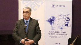 Состоялась церемония награждения победителей Республиканского конкурса чтецов "Поэзия Хазри" (ФОТО)