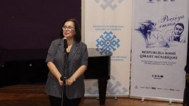 Состоялась церемония награждения победителей Республиканского конкурса чтецов "Поэзия Хазри" (ФОТО)