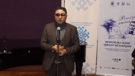 Состоялась церемония награждения победителей Республиканского конкурса чтецов "Поэзия Хазри" (ФОТО)