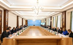 Состоялось очередное заседание Оргкомитета в связи с подготовкой к WUF13 (ФОТО)