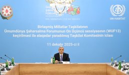 Состоялось очередное заседание Оргкомитета в связи с подготовкой к WUF13 (ФОТО)