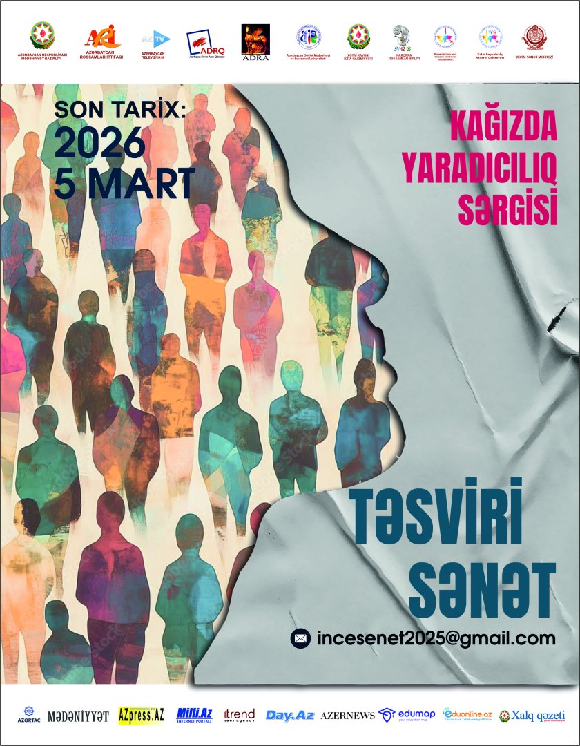 В Азербайджане стартовал прием работ на творческую выставку "Изобразительное искусство на бумаге"