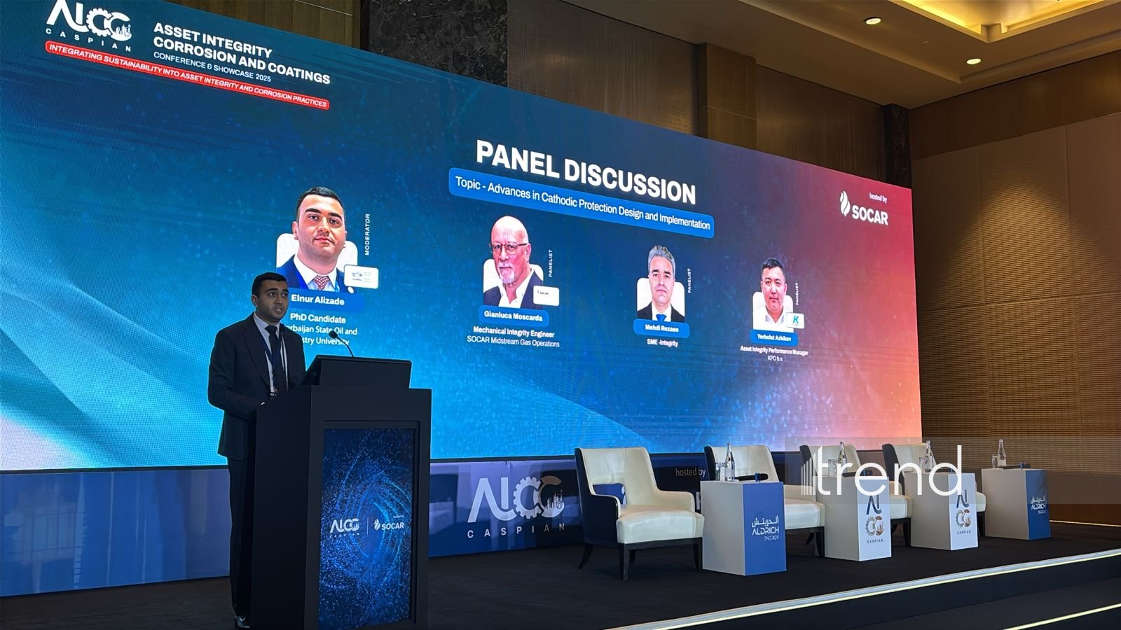 В Баку завершилась международная конференция, посвященная нефтегазовому сектору