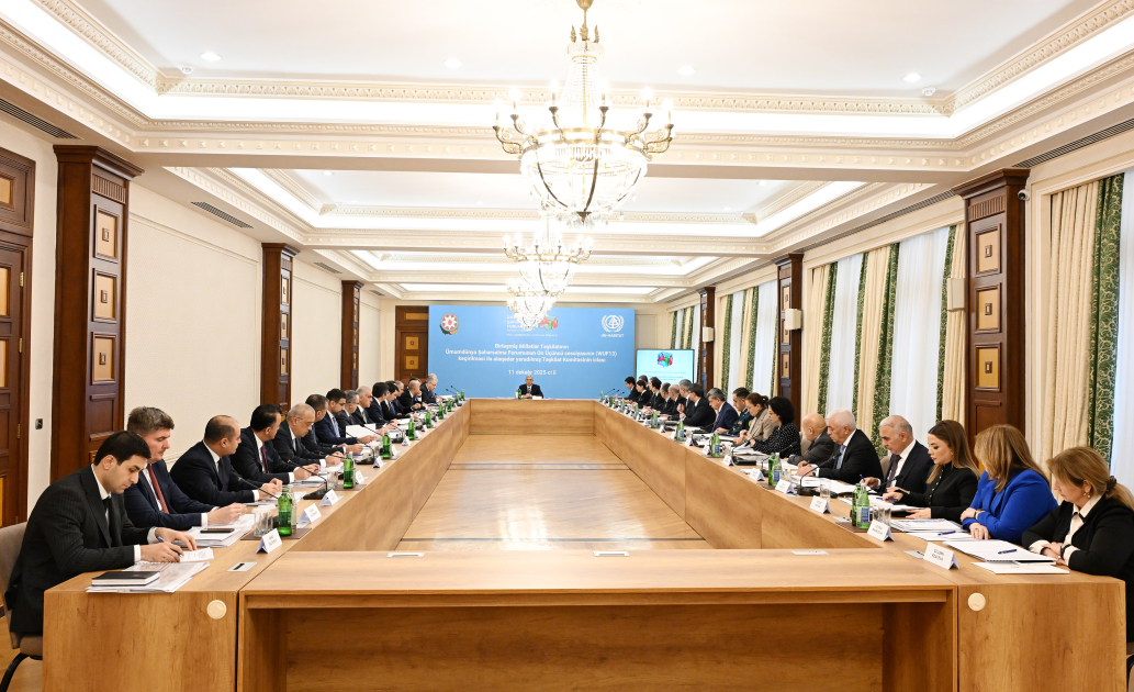 Состоялось очередное заседание Оргкомитета в связи с подготовкой к WUF13 (ФОТО)