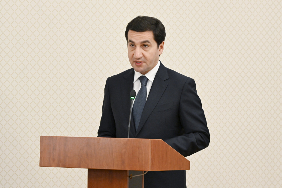 Состоялось очередное заседание Оргкомитета в связи с подготовкой к WUF13 (ФОТО)